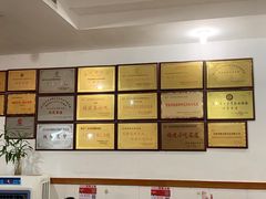 -东街钟楼肉粽(总店)