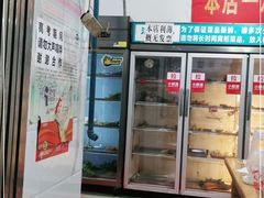 -江湖串串香(金牛万达店)