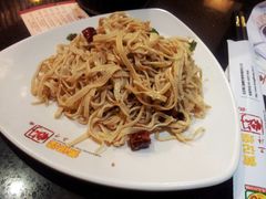 香辣豆腐丝-黄记煌三汁焖锅(崇文门店)