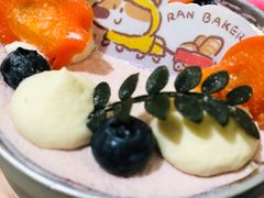 -RAN BAKERY