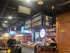 -三个蒙古大叔羊肉串(大宁店)