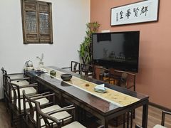 -沐春秋茶书院·茶室.茶馆.商务包房(知春路店)
