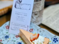 -THE PRESS(申报馆店)