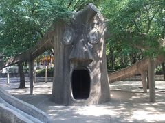 -千佛山风景名胜区