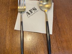 -AFS Cafe & Canteen(闽江二路店)
