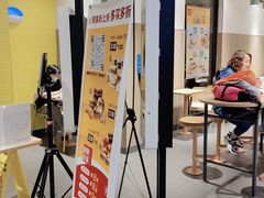 -麦当劳(大厂新城店)