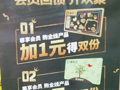 -德克士(肥城新华商场店)