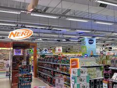 -玩具反斗城(海港城店)