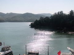 -天目湖涵田度假村