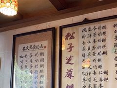 -玫瑰甜品(文明路店)