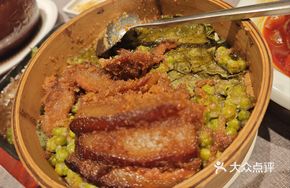 Qingyuan Steamed Pork with Rice Flour