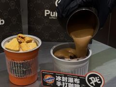 -Pull-Tab拉环咖啡(杭州市上城区来福士中心店)
