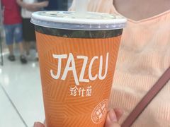 -Jazcu珍仕菓鲜榨果汁(西单大悦城店)
