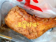 -王二甩老木子鸡(江湾店)