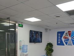 -Apple Store苹果手机电脑售后维修中心(浦东店)