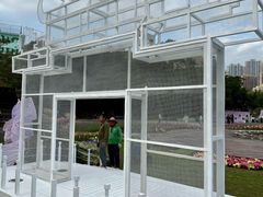 -龙环葡韵住宅式博物馆