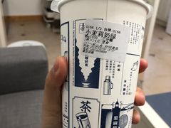 -隆延茶铺(学清路驹然店)