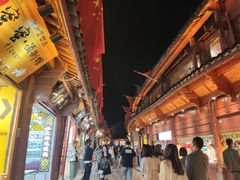 -丽水汇原生态餐厅(大研古城店)