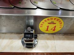 -乡党臊子面(丰庆公园店)