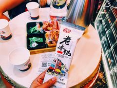 -秦炉烤肉(财富中心店)