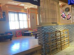 -爱江山温泉(凌奥店)