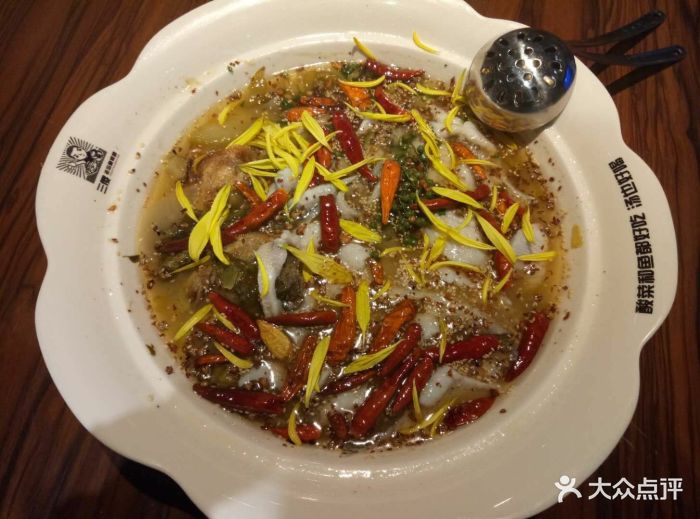 三傻老坛酸菜鱼(保利中辰广场店)酸菜鱼图片 第474张