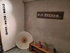 -时光花园(白鹭洲店)