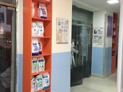 -瑞派福兴宠物医院犬猫全科·骨科·中西医结合(河东店)