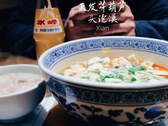 -天发芽·何记葫芦头泡馍·老字号(小南门店)