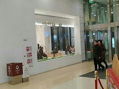 -喜茶(永旺梦乐城店)