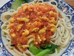 -开远三味面(开远半岛广场3号楼店)