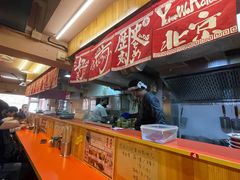 -拉面莊夢語＆中华料理八椿