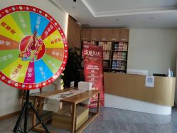 -佳医堂·小儿推拿·产后康复·脊柱养护(新华联家园店)