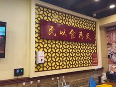 -赵记传承·中国甜品(福州总店)