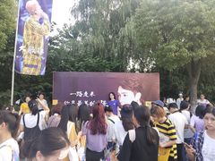 -梦之蓝青奥体育公园体育馆