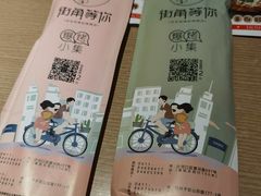 -街角等你.大连海鲜烧烤.经典铁板海鲜串(西安路店)