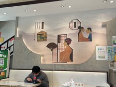 -德克士(前门店)