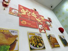 -凤城礼记鱼翅海鲜酒家(新马路总店)