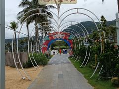 -大梅沙海滨公园