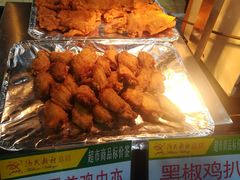 -渔民新村(番禺总店)