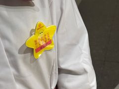 -海底捞火锅(壹悦城店)
