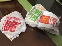 -麦当劳(坂田分店)