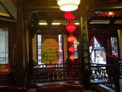 -耿福兴(凤凰美食街店)