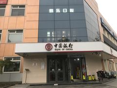 -中国银行(北京将台路支行)
