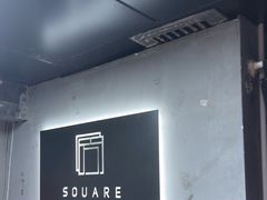 -square方形密室逃脱(深南东路店)