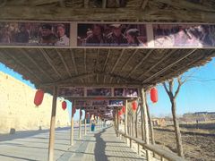 -镇北堡西部影城