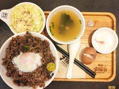 -熊吞·大碗丼烧肉饭(清江浦区万达店)