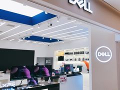 -戴尔DELL电脑官方店·售后维修服务站