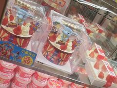 -味多美蛋糕(通州店)