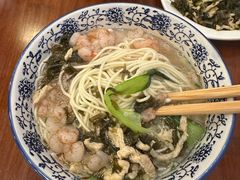 -同得兴面馆.苏式面.三虾面(园区店)